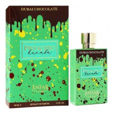 Парфюмерная вода Anfar Pistachio Kunafa Dubai Chocolate унисекс 80 мл (ОАЭ)
