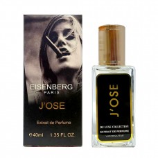 Eisenberg J'ose женский 40 мл