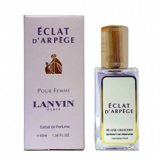 Lanvin Eclat D'Arpege женский 40 мл