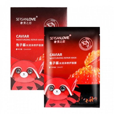 Набор масок для лица Sersanlove Caviar Moisturizing Repair Mask (10 шт)