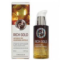 Питательная сыворотка для лица Enough Rich Gold Intensive Pro Nourishing Ampoule