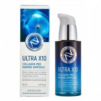 Увлажняющая сыворотка для лица Enough Ultra X10 Collagen Pro Marine Ampoule