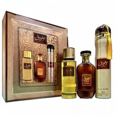 Набор парфюмерии Ard Al Zaafaran Mousuf 3 в 1