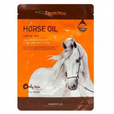 Маска для лица Farm Stay Horse Oil с лошадиным маслом