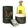 Парфюмерная вода Ard Al Zaafaran Zam Zam Gold 100 мл (Люкс качество)