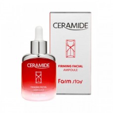 Сыворотка для лица с керамидами Farm Stay Ceramide Firming Facial Ampoule