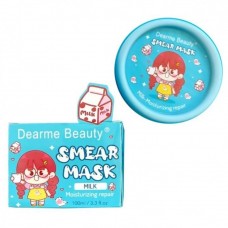Маска для лица Dearme Beauty Smear Mask Milk