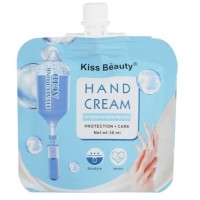 Крем для рук Kiss Beauty Care Intensive Skin Repair с гиалуроновой кислотой