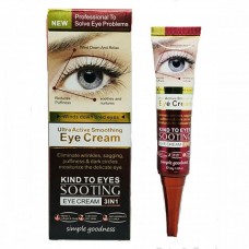 Крем для кожи вокруг глаз Wokali Ultra Active Smoothing Eye Cream (Красный)