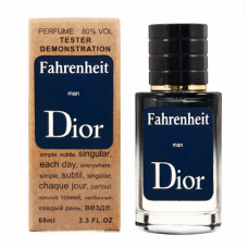 Тестер Dior Fahrenheit мужской 60 мл (люкс)