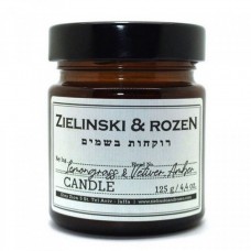 Парфюмерно-ароматическая свеча Zielinski & Rozen Lemongrass & Vetiver, Amber