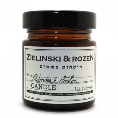 Парфюмерно-ароматическая свеча Zielinski & Rozen Oakmoss & Amber