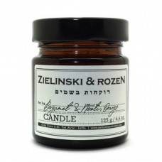 Парфюмерно-ароматическая свеча Zielinski & Rozen Bergamot & Neroli, Orange