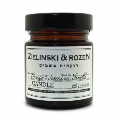 Парфюмерно-ароматическая свеча Zielinski & Rozen Orange & Jasmine, Vanilla