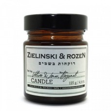 Парфюмерно-ароматическая свеча Zielinski & Rozen Vetiver & Lemon, Bergamot