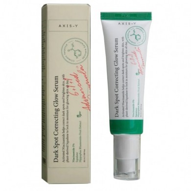 Осветляющая сыворотка от пигментных пятен AXIS-Y Dark Spot Correcting Glow Serum
