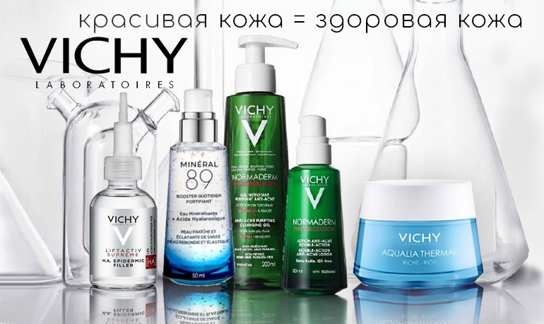 Vichy