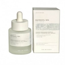 Ампула-бустер с матриксилом SKIN1004 Madagascar Centella Matrixyl 10 Boosting Shot Ampoule Ампула-бустер с матриксилом SKIN1004 Madagascar Centella Matrixyl 10 Boosting Shot Ampoule