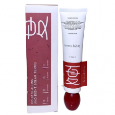 Крем для рук Heres b2uty Summer 70 мл