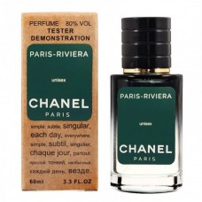 Тестер Chanel Paris-Riviera унисекс 60 мл (люкс)