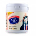Салфетки влажные для снятия макияжа BioAqua Super BB Eraser Show