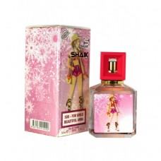 Shaik № 508 Beautiful Anna For Girls (детский)