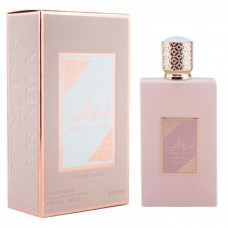 Женская парфюмерная вода Lattafa Asdaaf Ameerat Al Arab Prive Rose 100 мл (ОАЭ) Женская парфюмерная вода Lattafa Asdaaf Ameerat Al Arab Prive Rose 100 мл (ОАЭ)