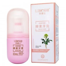 Зубная паста с защитной эссенцией Liboshi Probiotics с дозатором 