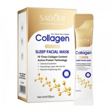Ночная маска для лица Sadoer Collagen Sleep Facial Mask (20 шт)