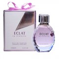 Женская парфюмерная вода Eclat La Violette (Lanvin Eclat D’Arpège) 100 мл ОАЭ