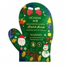 Отбеливающая маска-перчатки для рук HCHANA Moisturizing Nourish