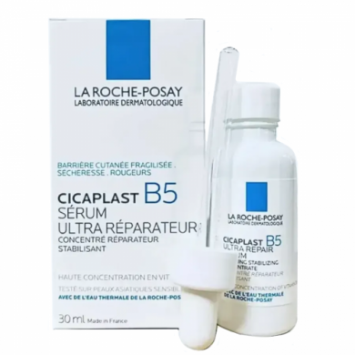 Регенерирующая сыворотка для лица La Roche-Posay Cicaplast B5