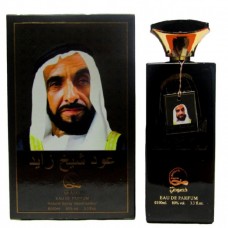 Парфюмерная вода Khususi Sheikh Zayed Oud унисекс 100 мл (ОАЭ)