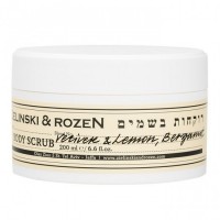 Скраб для тела Zielinski & Rozen Vetiver & Lemon, Bergamot 200 гр