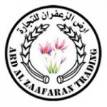 Ard Al Zaafaran