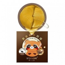 Гидрогелевые патчи для глаз Sersanlove Golden Snail Eye Mask Patch