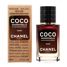 Тестер Chanel Coco Mademoiselle Eau De Parfum Intense женский 60 мл (люкс)