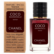 Тестер Chanel Coco Mademoiselle женский 60 мл (люкс)