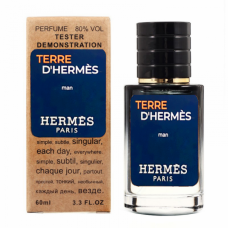 Тестер Hermes Terre D'Hermès мужской 60 мл (люкс)