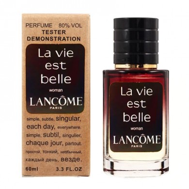 Тестер Lancome La Vie Est Belle женский 60 мл (люкс) 1+1