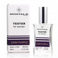 Тестер Montale Dark Purple женский 60 мл