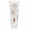  Увлажняющее средство для умывания с гиалуроновой кислотой Charlotte Tilbury Charlotte's Magic Hydration Revival Cleanser