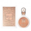 Женская парфюмерная вода Lattafa Fakhar Gold 100 мл