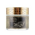 Питательный крем для лица Farm Stay Crocodile Oil Cream