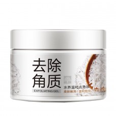 Пилинг-скатка для лица Bioaqua exfoliating gel