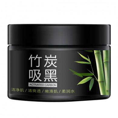 Маска для лица Bioaqua Activated Carbon с бамбуковым углем