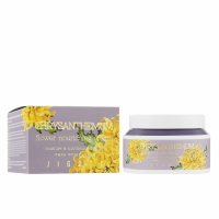 Питательный крем для лица с экстрактом хризантемы Jigott Chrysanthemum Flower Nourishing Cream