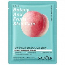 Увлажняющая маска для лица Sadoer Pink Peach