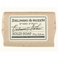 Парфюмированное твердое мыло Zielinski & Rozen Oakmoss & Amber