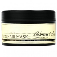 Кератиновая маска для волос Z&R Oakmoss & Amber 200 мл